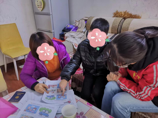 图片2.jpg