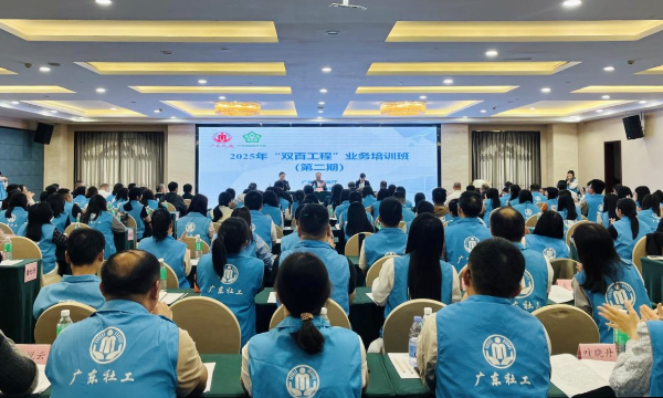 微信图片_20251114162451.jpg