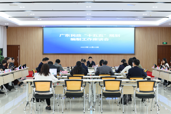 微信图片_2025-12-25_173228_461.jpg
